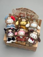Sanrio سانریو شانسی